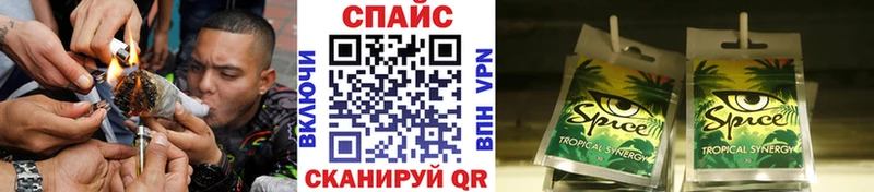Купить где  Большой Камень  БУТИРАТ BDO 