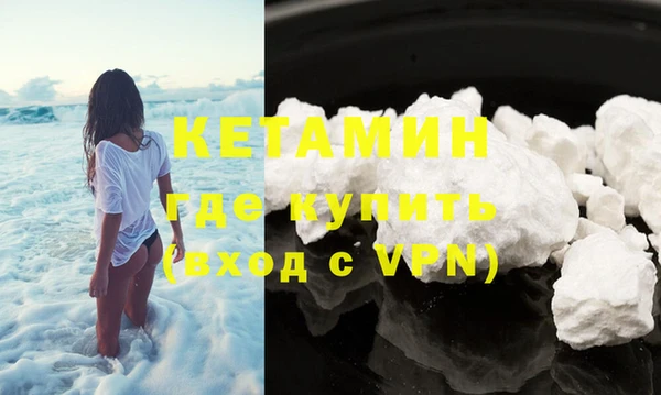 дмт Ладушкин