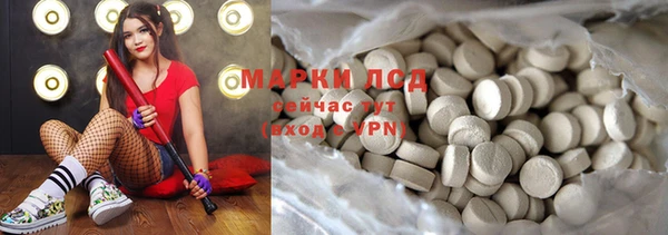 дмт Ладушкин