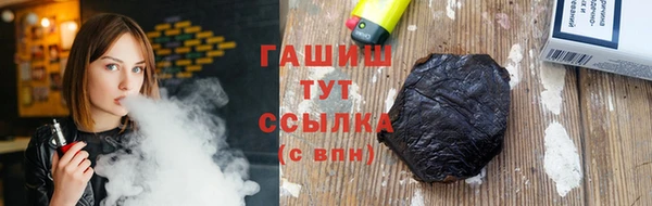 первитин Лагань