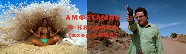 дурь Лабытнанги