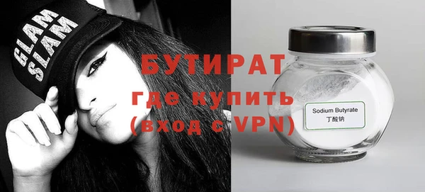 дурь Лабытнанги