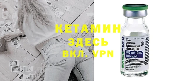дурь Лабытнанги