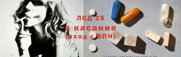 дмт Ладушкин