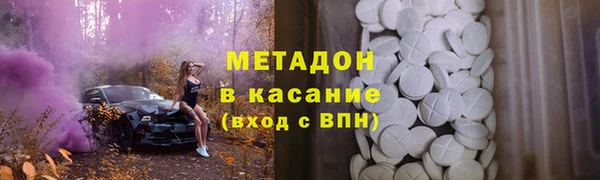 дурь Лабытнанги