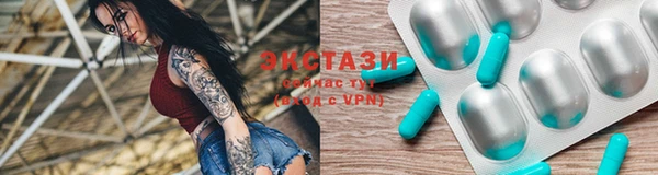 дурь Лабытнанги