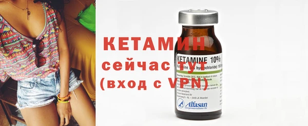 дмт Ладушкин