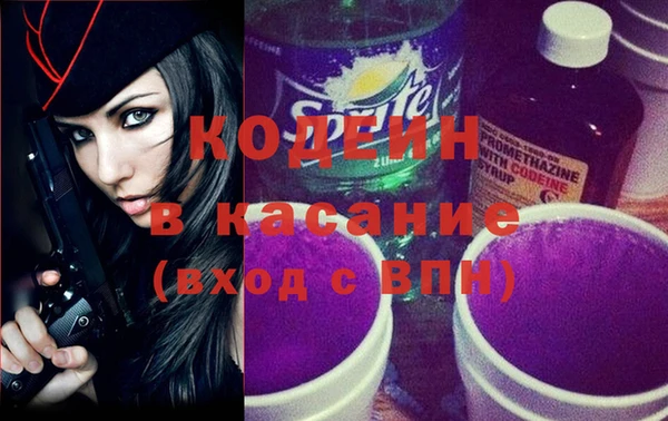 дурь Лабытнанги