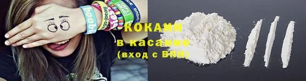 первитин Лагань