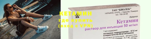 дмт Ладушкин