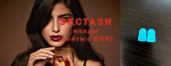 дмт Ладушкин