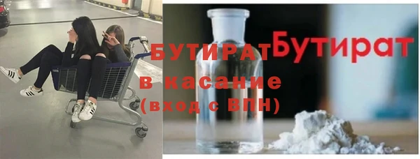 дмт Ладушкин