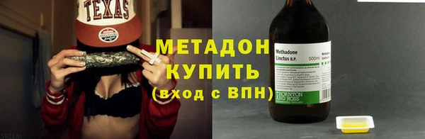 дурь Лабытнанги