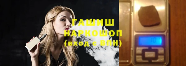 дмт Ладушкин
