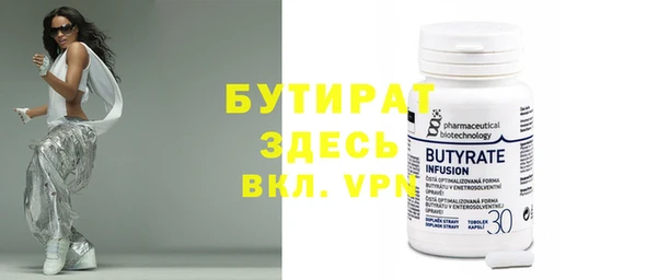 дурь Лабытнанги