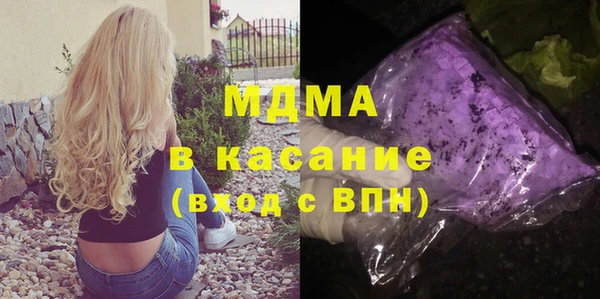 дурь Лабытнанги