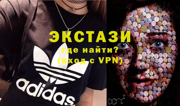 дмт Ладушкин