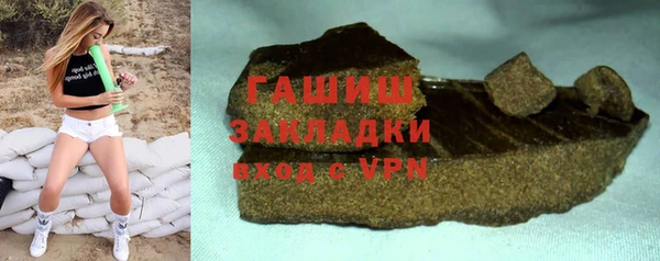 дурь Лабытнанги