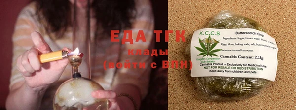 дмт Ладушкин