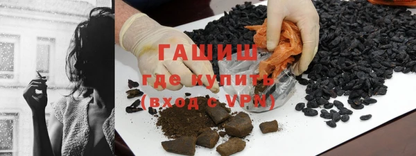 дурь Лабытнанги