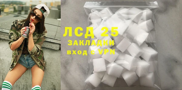дмт Ладушкин
