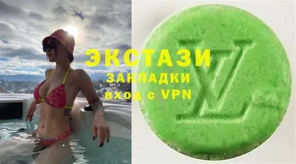 первитин Лагань